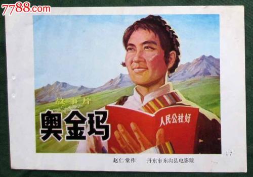新罕布什尔大学Physicsdegree